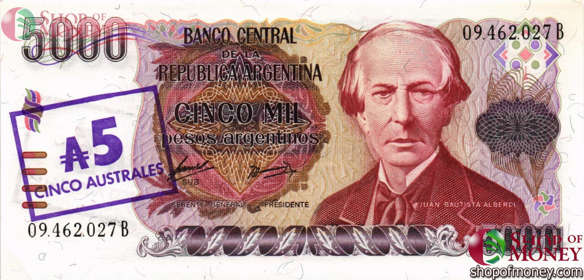 АРГЕНТИНА 5 АУСТРАЛЕС (5000 ПЕСОС) 1