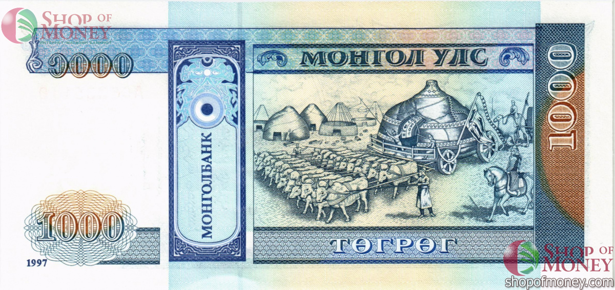 МОНГОЛИЯ 1000 ТУГРИКОВ 2