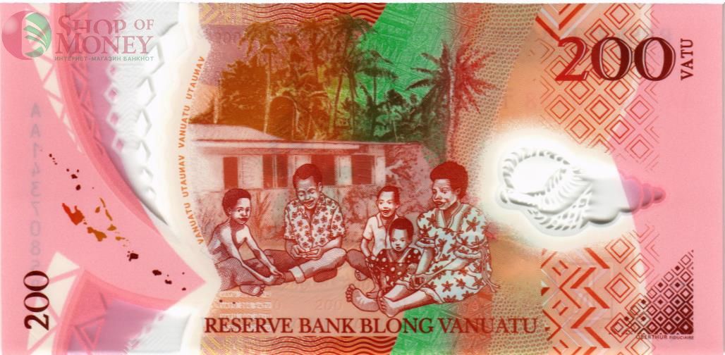 ВАНУАТУ 200 ВАТУ 2