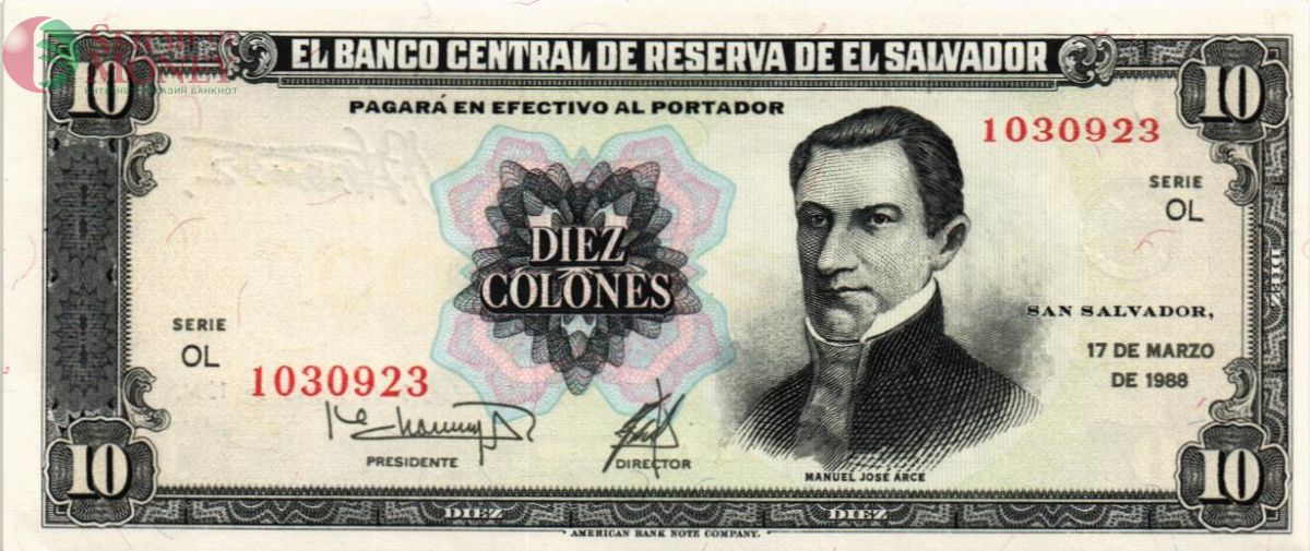 САЛЬВАДОР 10 КОЛОН (17.03.1988 - 09.03.1994) 1