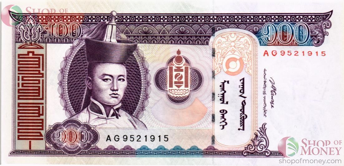 МОНГОЛИЯ 100 ТУГРИКОВ 1