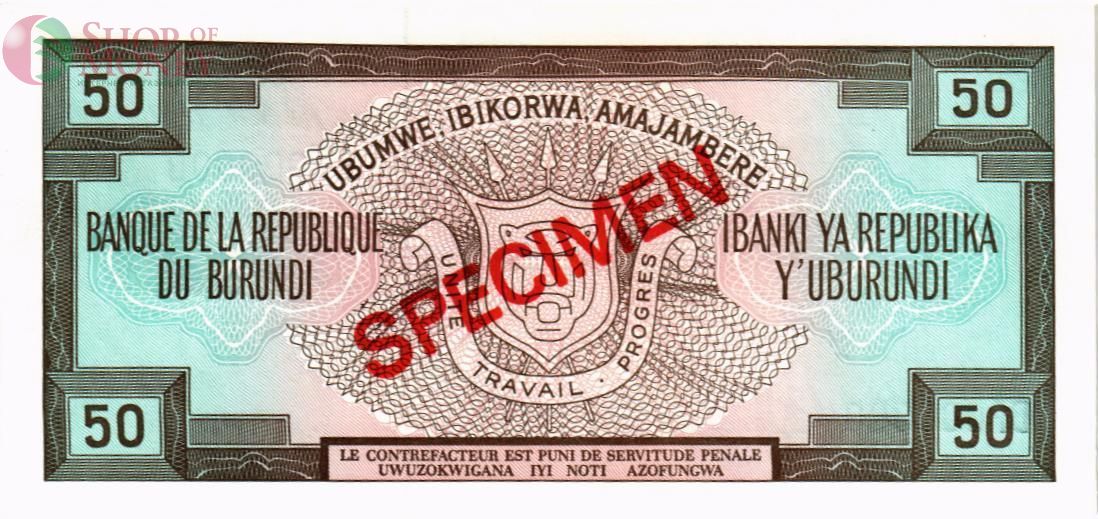 БУРУНДИ 50 ФРАНКОВ (SPECIMEN) 2