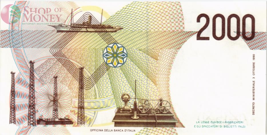 ИТАЛИЯ 2000 ЛИР 2
