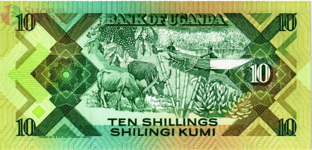 УГАНДА 10 ШИЛЛИНГОВ 2