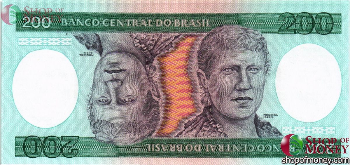 БРАЗИЛИЯ 200 КРУЗЕЙРО 1
