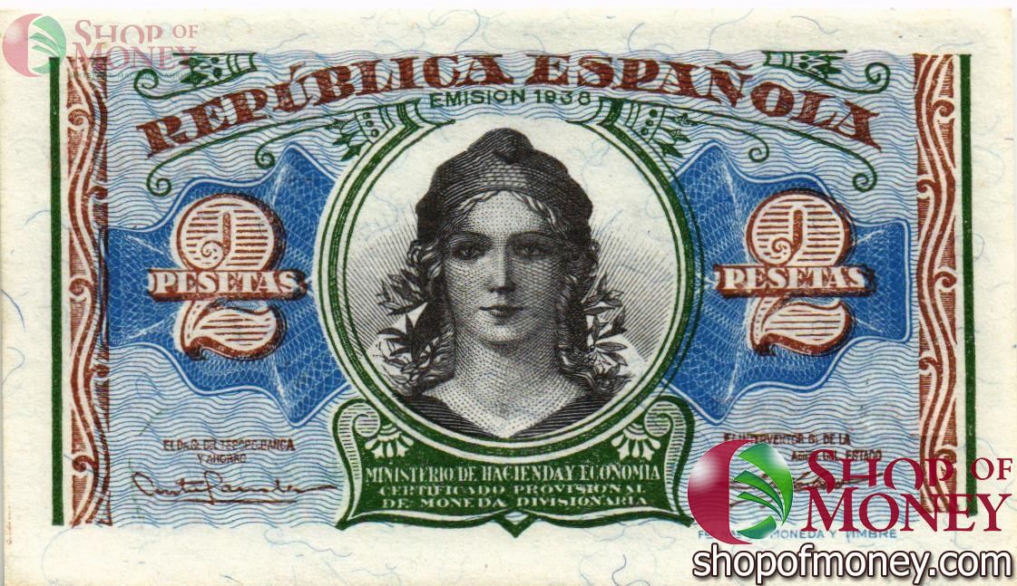 ИСПАНИЯ 2 ПЕСЕТЫ 1