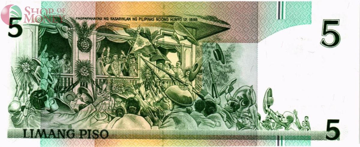 ФИЛИППИНЫ 5 ПЕСО 2