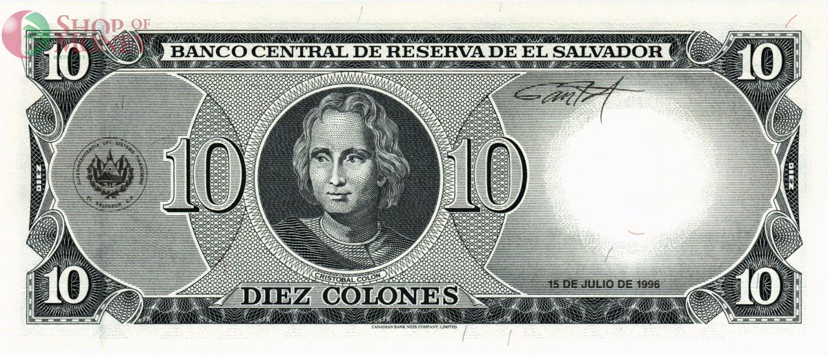 САЛЬВАДОР 10 КОЛОН 2