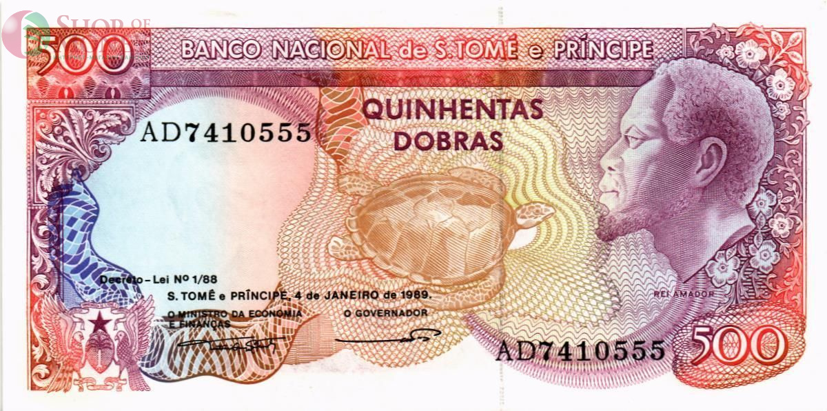 САН-ТОМЕ И ПРИНСИПИ 500 ДОБР 1