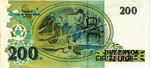 БРАЗИЛИЯ 200 КРУЗЕЙРО 2
