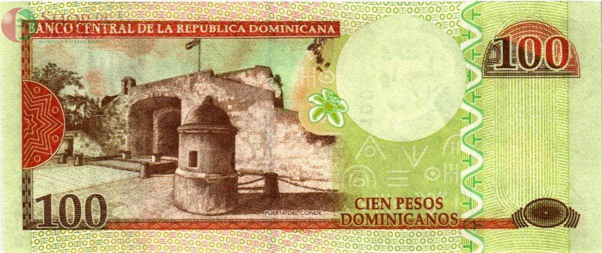 ДОМИНИКАНСКАЯ РЕСПУБЛИКА 100 ПЕСО (НИЗКИЙ НОМЕР) 2