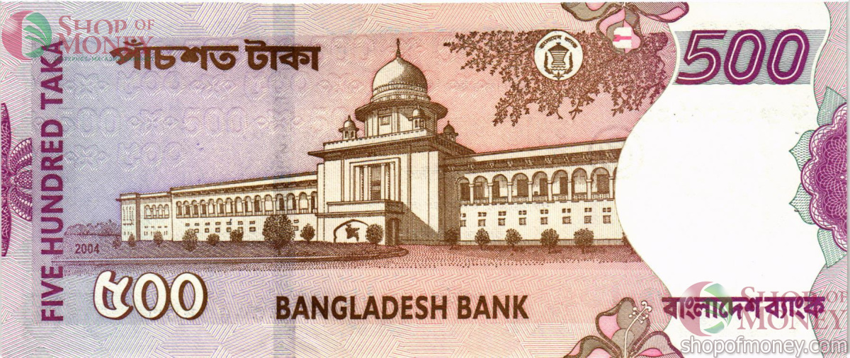 БАНГЛАДЕШ 500 ТАКА 2