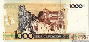 БРАЗИЛИЯ 1 КРУЗАДО НОВО 2