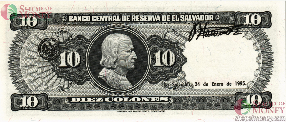САЛЬВАДОР 10 КОЛОН 2