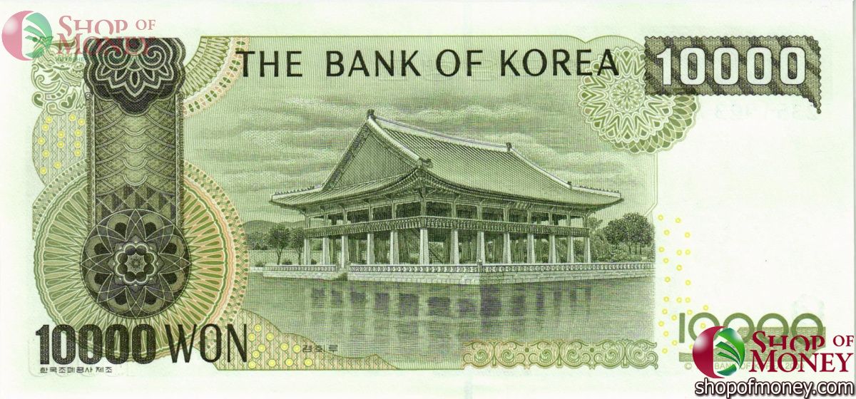ЮЖНАЯ КОРЕЯ 10000 ВОН 2