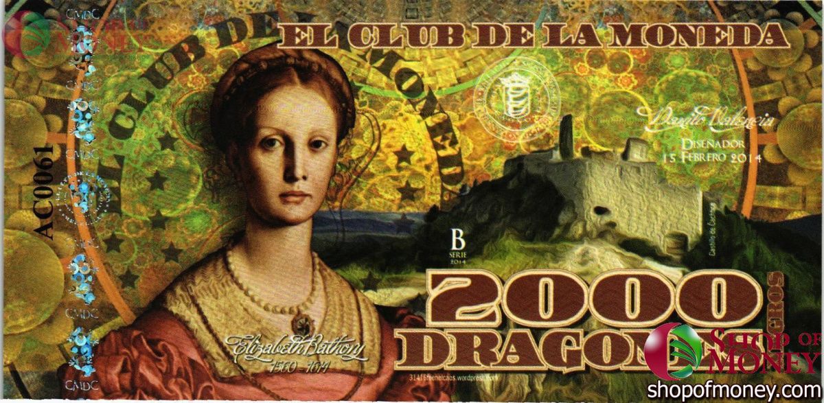 КОЛУМБИЯ ДРАГОНЕС (ТИРАНЫ СРЕДНЕВЕКОВЬЯ) 9