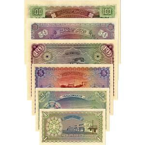 МАЛЬДИВСКАЯ РЕСПУБЛИКА НАБОР 1-2-5-10-50-100 РУФИЙ 2