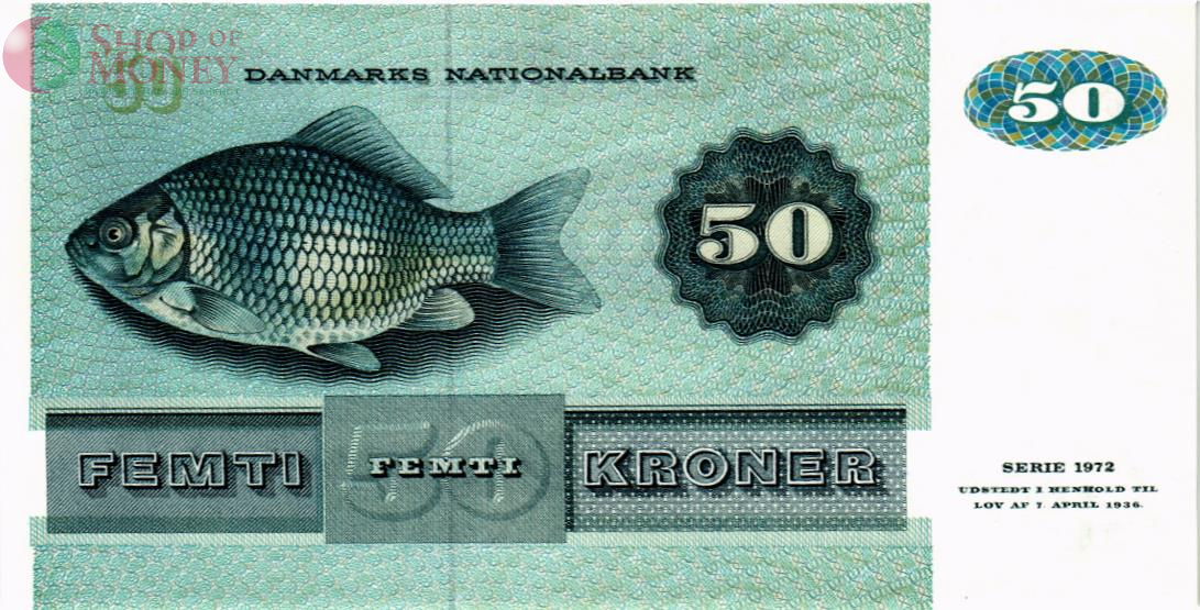 ДАНИЯ 50 КРОН 2