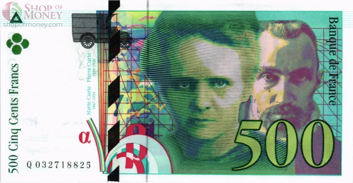 ФРАНЦИЯ 500 ФРАНКОВ 1