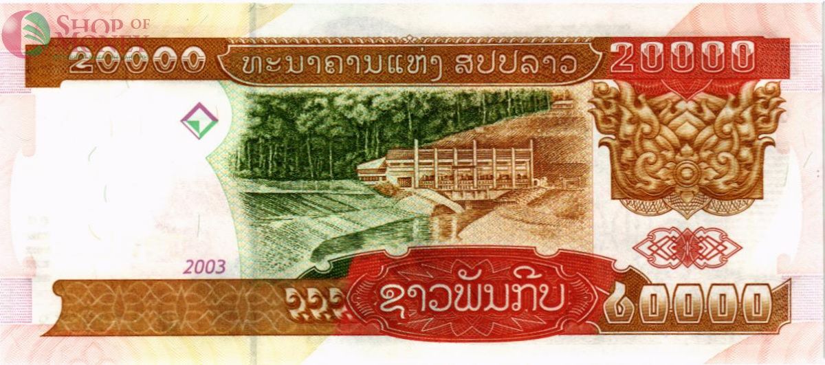 ЛАОС 20000 КИП 2