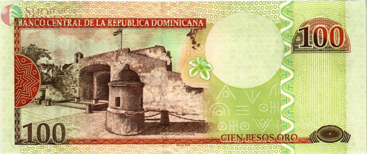 ДОМИНИКАНСКАЯ РЕСПУБЛИКА 100 ПЕСО (НИЗКИЙ НОМЕР) 2