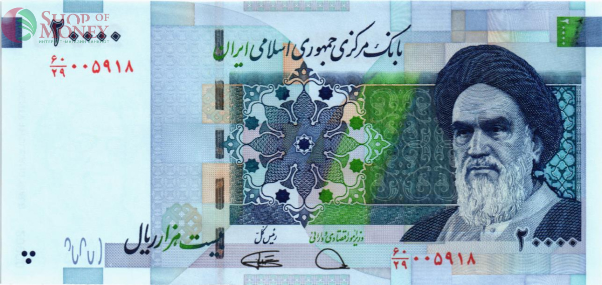 ИСЛАМСКАЯ РЕСПУБЛИКА 20000 РИАЛ 1
