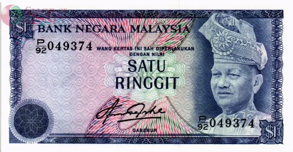 МАЛАЙЗИЯ 1 РИНГГИТ 1