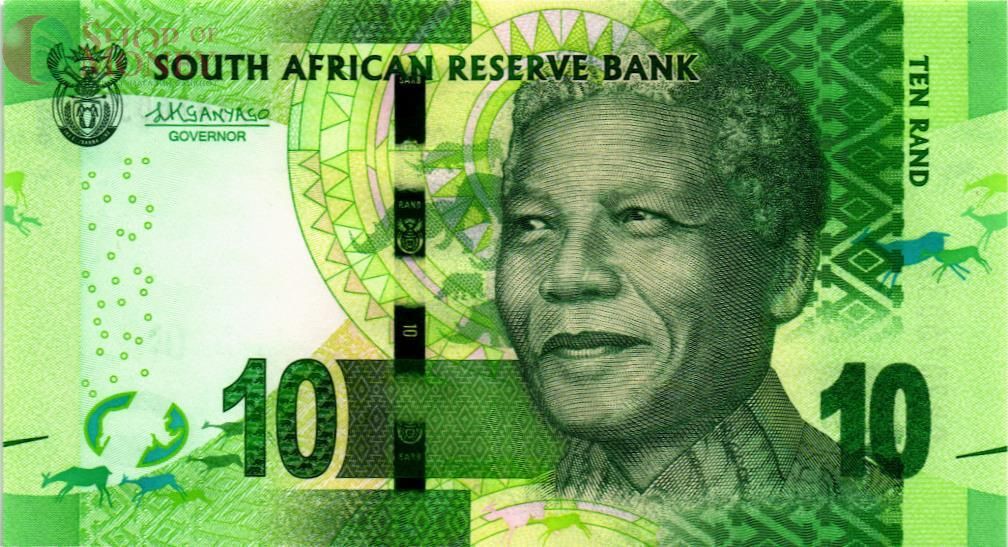 ЮАР 10 РАНД 1