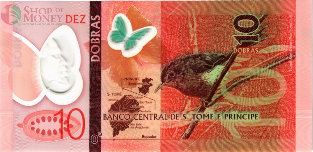 САН-ТОМЕ И ПРИНСИПИ 10 ДОБР (ПОЛИМЕР) 2