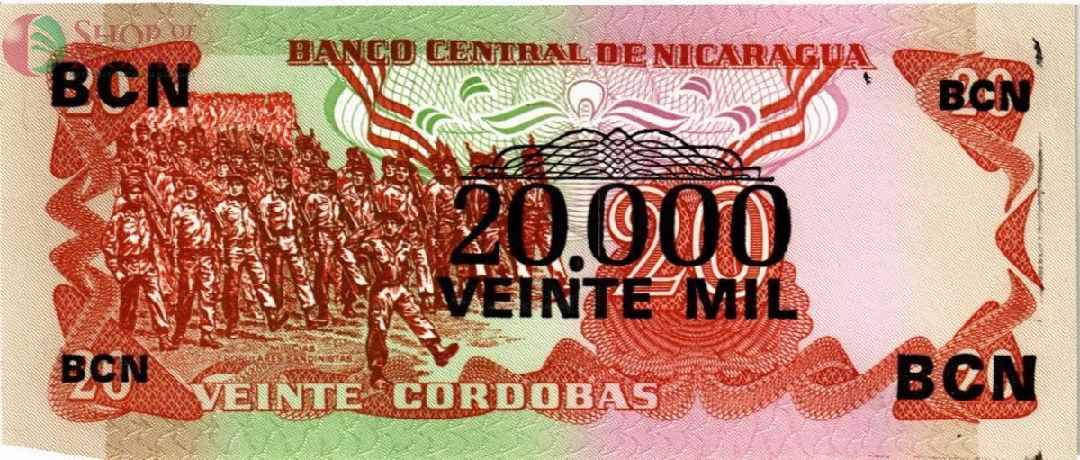 НИКАРАГУА 20000 КОРДОБА (НАДПЕЧАТКА) 2