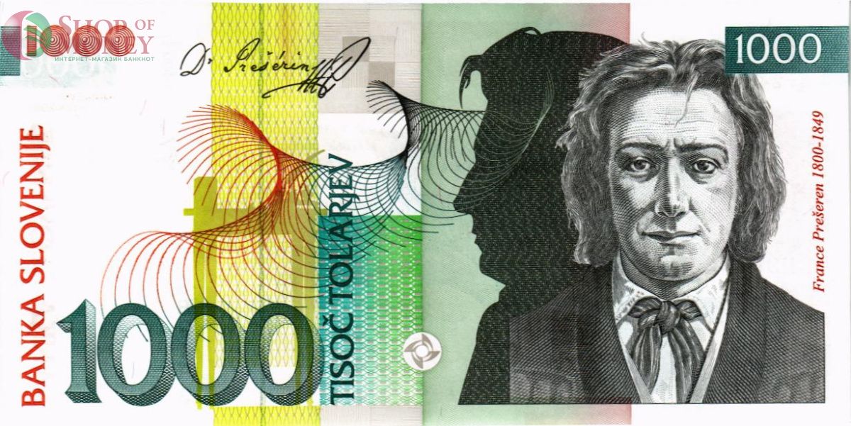 СЛОВЕНИЯ 1000 ТОЛАРОВ 1