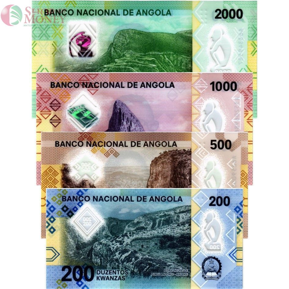 АНГОЛА 2000-1000-500-200 КВАНЗА 2