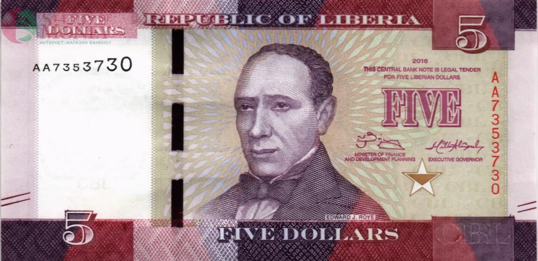 ЛИБЕРИЯ 5 ДОЛЛАРОВ 1