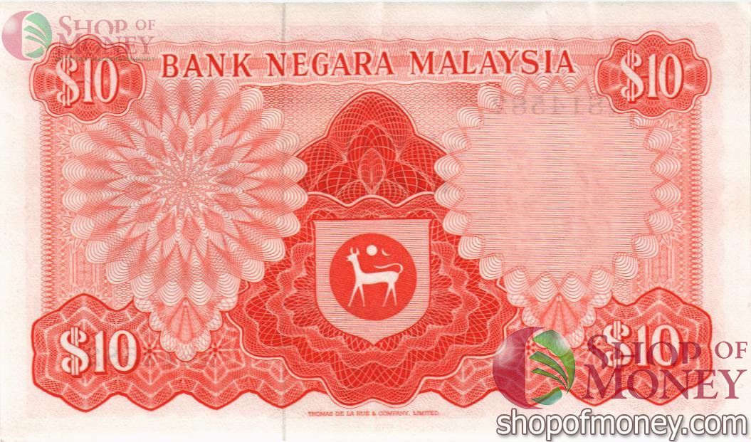 МАЛАЙЗИЯ 10 РИНГГИТ 2