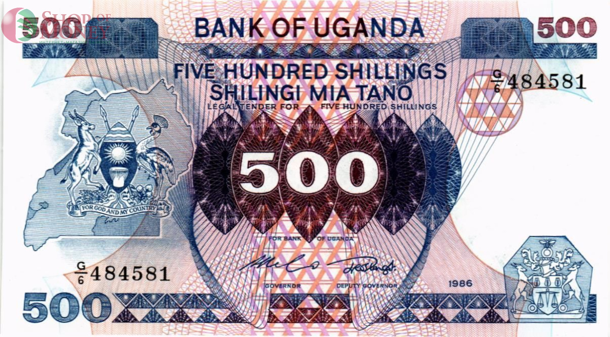 УГАНДА 500 ШИЛЛИНГОВ 1