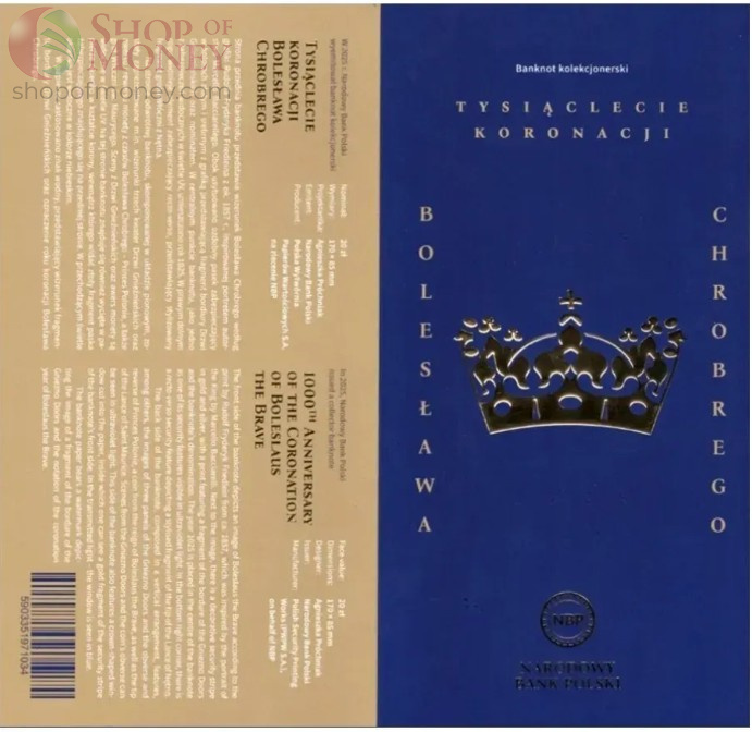 ПОЛЬША 20 ЗЛОТЫХ (В БУКЛЕТЕ) 4