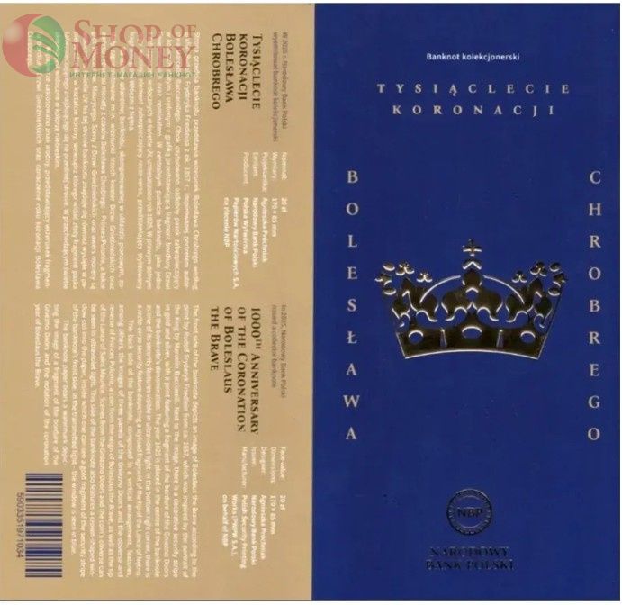 ПОЛЬША 20 ЗЛОТЫХ (В БУКЛЕТЕ) 4