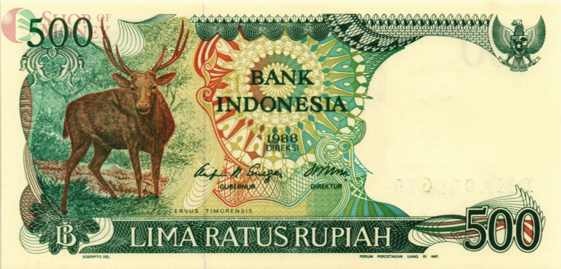ИНДОНЕЗИЯ 500 РУПИЙ 1
