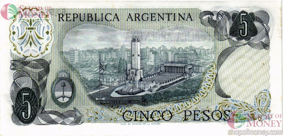 АРГЕНТИНА 5 ПЕСО 2