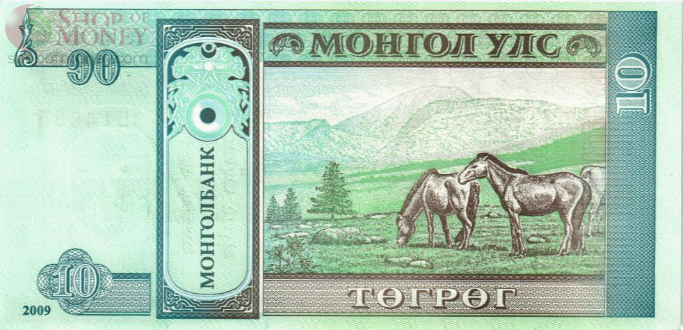 МОНГОЛИЯ 10 ТУГРИКОВ 2