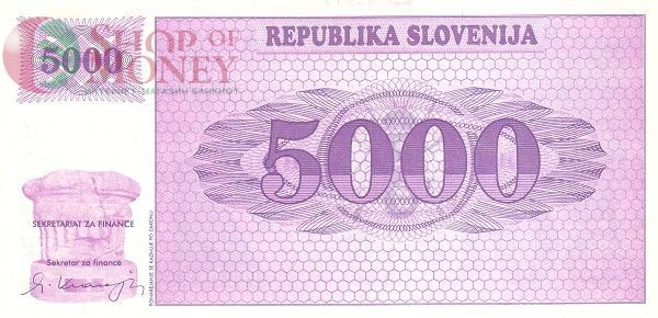 СЛОВЕНИЯ 5000 ТОЛАР 1