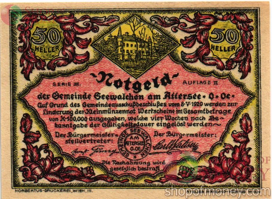 АВСТРИЯ 50 ХЕЛЛЕРОВ (НОТГЕЛЬД) 1