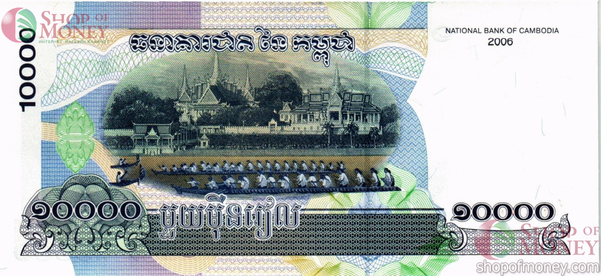 КАМБОДЖА 10000 РИЕЛЬ 2