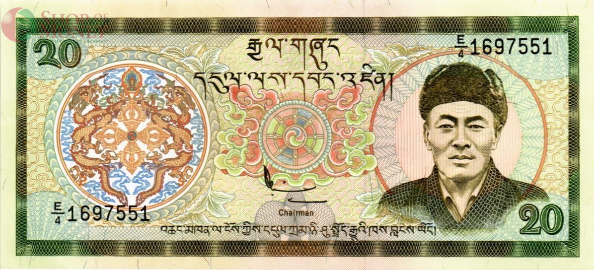 БУТАН 20 НГУЛТРУМ 1
