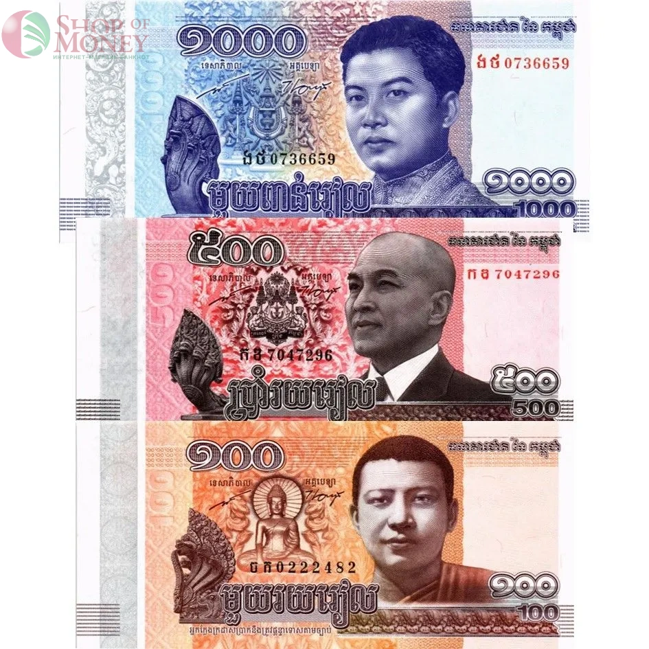 КАМБОДЖА НАБОР 1000 500 100 РИЕЛЬ 1