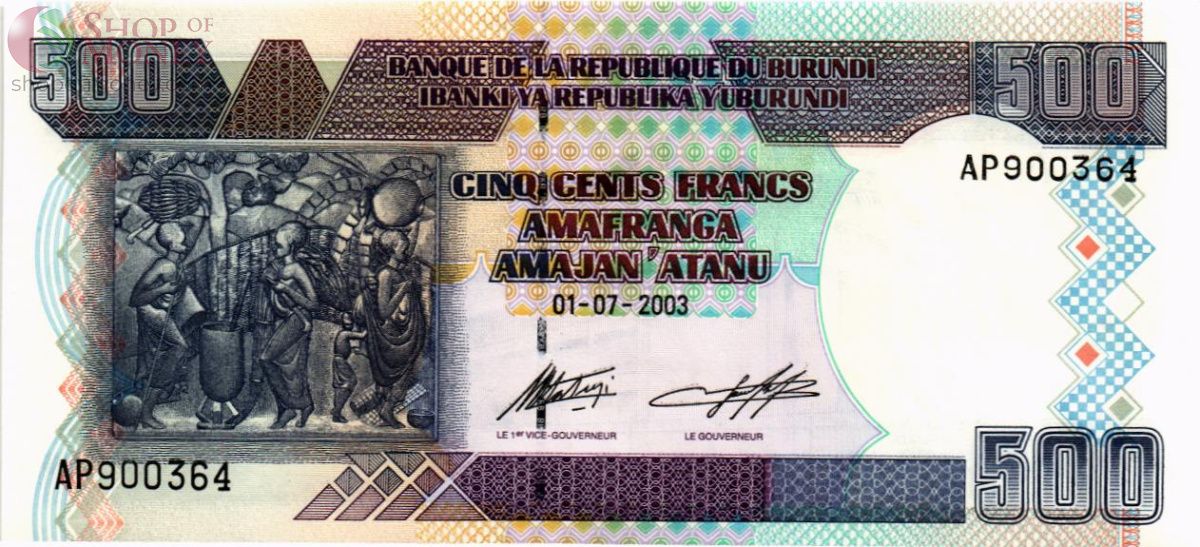 БУРУНДИ 500 ФРАНКОВ 1