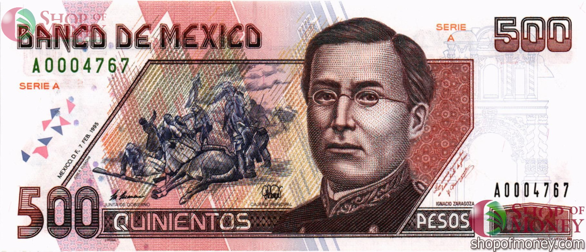 МЕКСИКА 500 ПЕСО (СЕРИЯ -A-) 1
