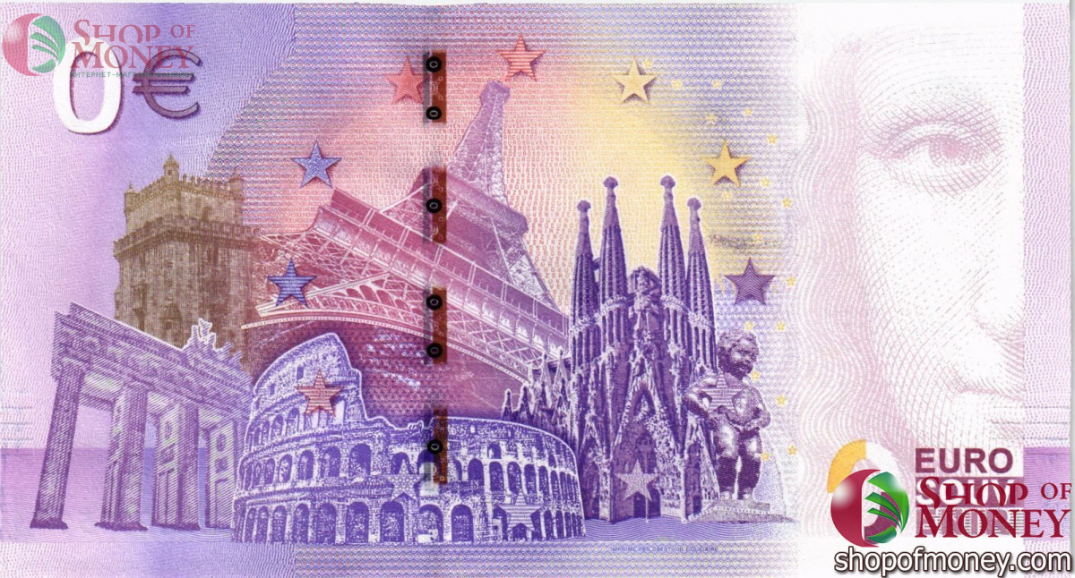 TRUCK-GRAND-PRIX NURBURGRING 0 ЕВРО 2