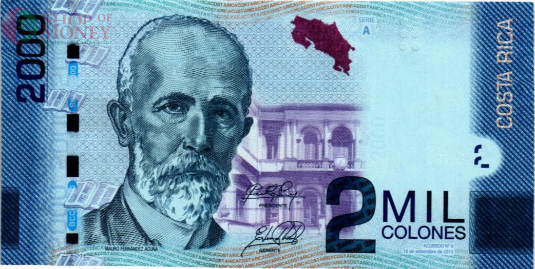 КОСТА-РИКА 2000 КОЛОН 1