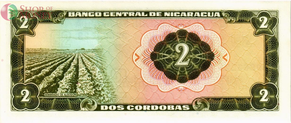 НИКАРАГУА 2 КОРДОБА 2